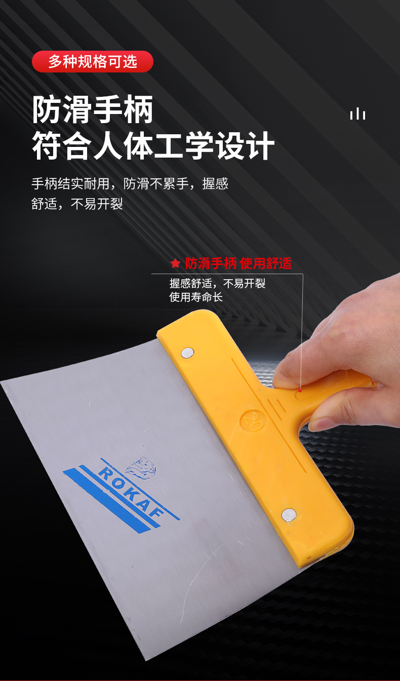 详情页_08.jpg