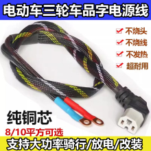 8ƽ��늄�܇����Ʒ���Դ���Ӵ���݆܇��ƿ��늽ӿڲ��^ͨ��