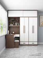 电脑台式桌连体L型转角书桌衣柜一体组合简约家用卧室学生学习桌