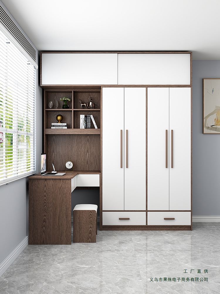 电脑台式桌连体L型转角书桌衣柜一体组合简约家用卧室学生学习桌
