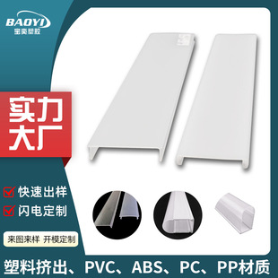 ���͸��PC�ܔD���Ͳļӹ����zLED�pɫ���o�ֹ��D���l���⚤�_ģ