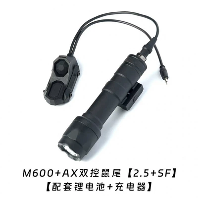 Laser Pointer Axon Dual-Control UV fənərlər - m600-black-axon-mouse-tail-can-be-lengthened-for-extra-brightness