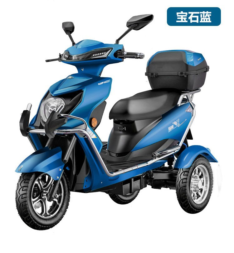 Electric Tricycle Home Adult Three-Wheeled Electric Vehicle