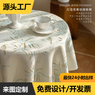 ����ʽ�A�������͹Ÿ߼��п͏d���������C�U���Ứ��ˇ��ײ��w��