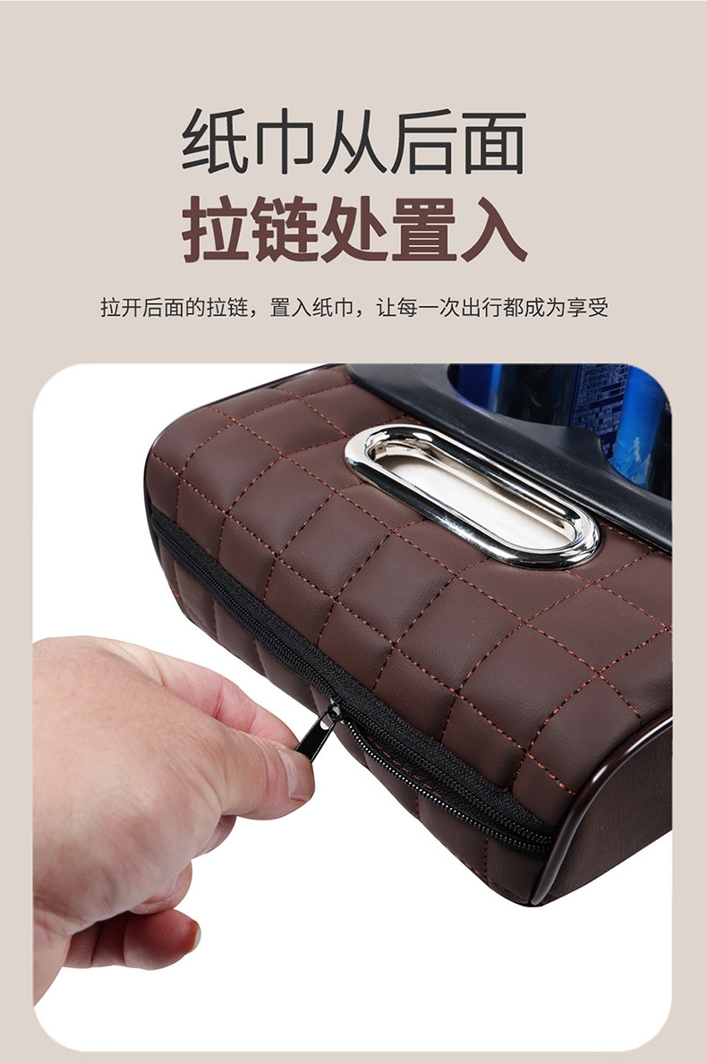 Car Multifunctional Armrest Box Pad Heightening Storage Bag Cup Holder