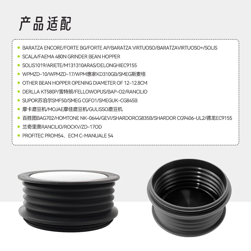 WPMZD17 huijia amoladora de frijol almacén Baratza Varia WPM huijia polvo soplado café almacén aparato de limpieza