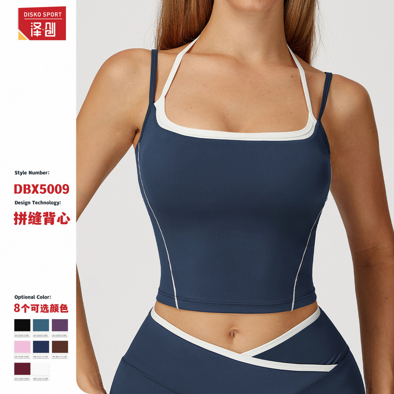 Zechuang fake two-piece neck-hanging yoga vest high-intensity running exercise fitness naked suspender underwear 5009