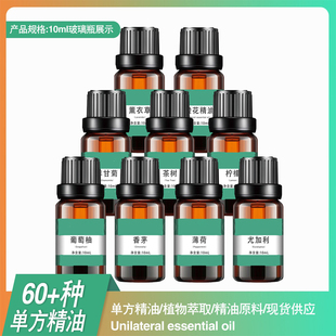 ml޹�²�õ����Ȳ�伃ֲ����޹�����o�w��Ȼ������ԭ��