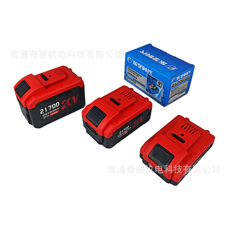 21V Dayi 21700 オリジナルリチウム電池パッケージ電動工具レンチブラシレス電気ドリルアングルグラインダーハンマーカッター|undefined