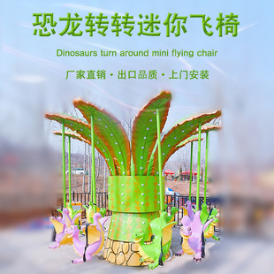 ���^���@��ͯ�Θ���С�Ϳ����D�D���D�w���Θ��O��V������С�w��