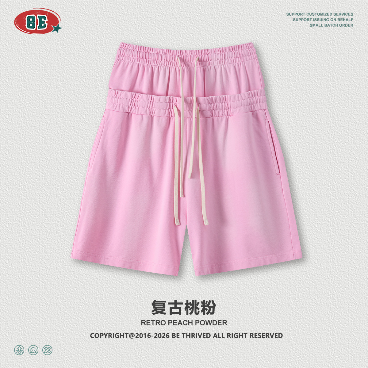 BE hombre americano retro callejera suelta boxy mangas cortas rectas de cintura doble cabeza pantalones cortos de dos piezas de juego de deportes al aire libre