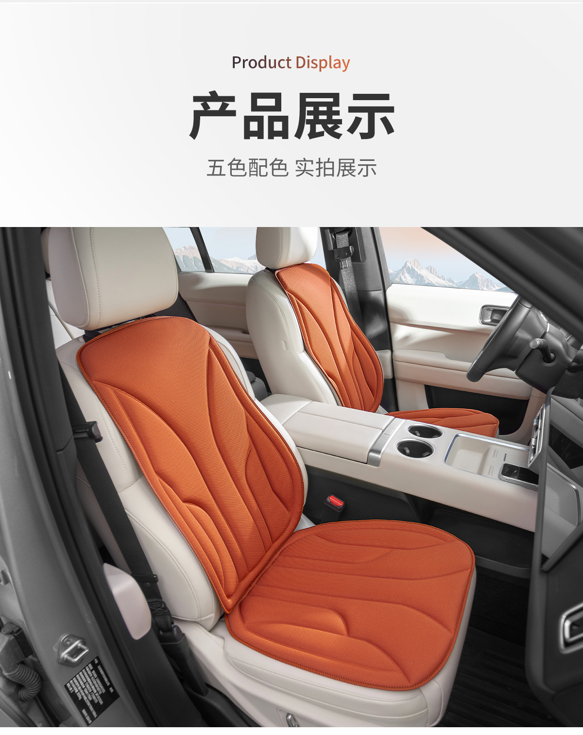 High-quality latex car seat cushion, suitable for all seasons, breathable, non-slip, soft and comfortable, made of seaweed fiber, wholesale from manufacturer