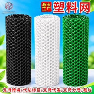 ���ϾW�ɶ��ƿ��ϻ�pe���϶�Ҏ�����Bֳ���ϾW��Ƭ���ϾW��|