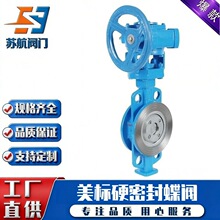 D373Y-150LB�͸ߜ�����������API�����y̼䓌��Aʽ���P����˵��y