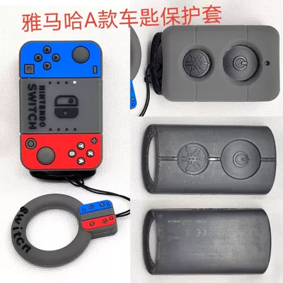 Toyota and other cute Lightning — Car key bag - yamaha-game-machine-a-ring-ring