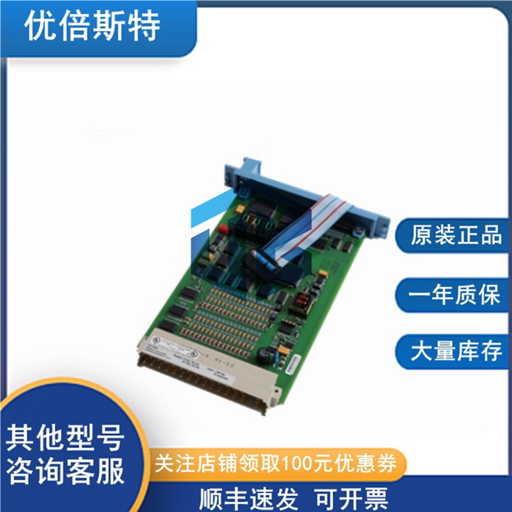 霍尼韦尔 FC-SDOL-0424 原装