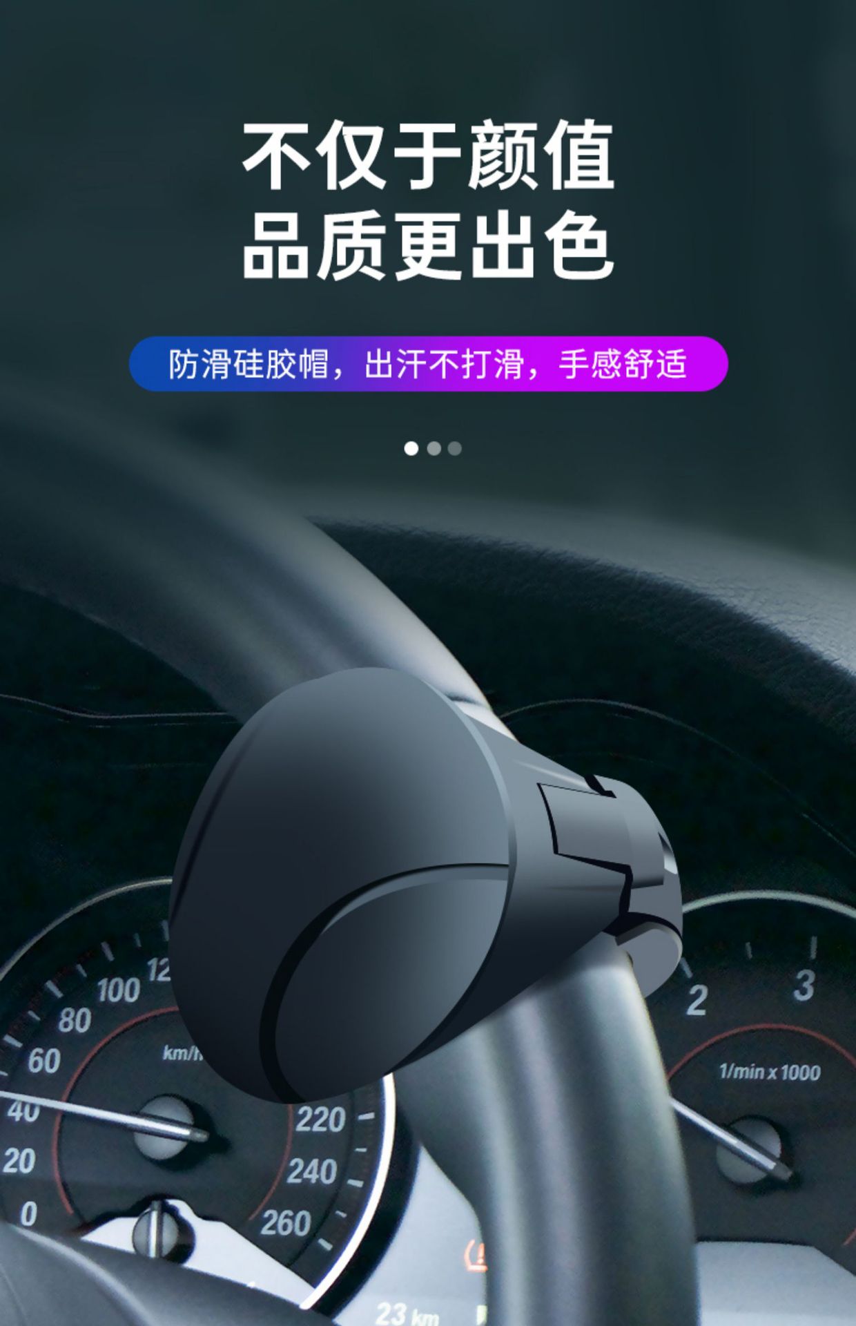 Suitable for Car Steering Wheel Power Ball Driving Auxiliary Artifact Multi-Functional High-End Bearing One-Hand Steering Device