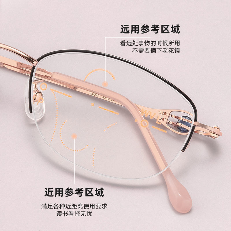 女性用近視および老眼一体型メガネ、遠近両用の累進多焦点メガネ、高精細、超軽量、抗青色光放射老眼鏡|undefined