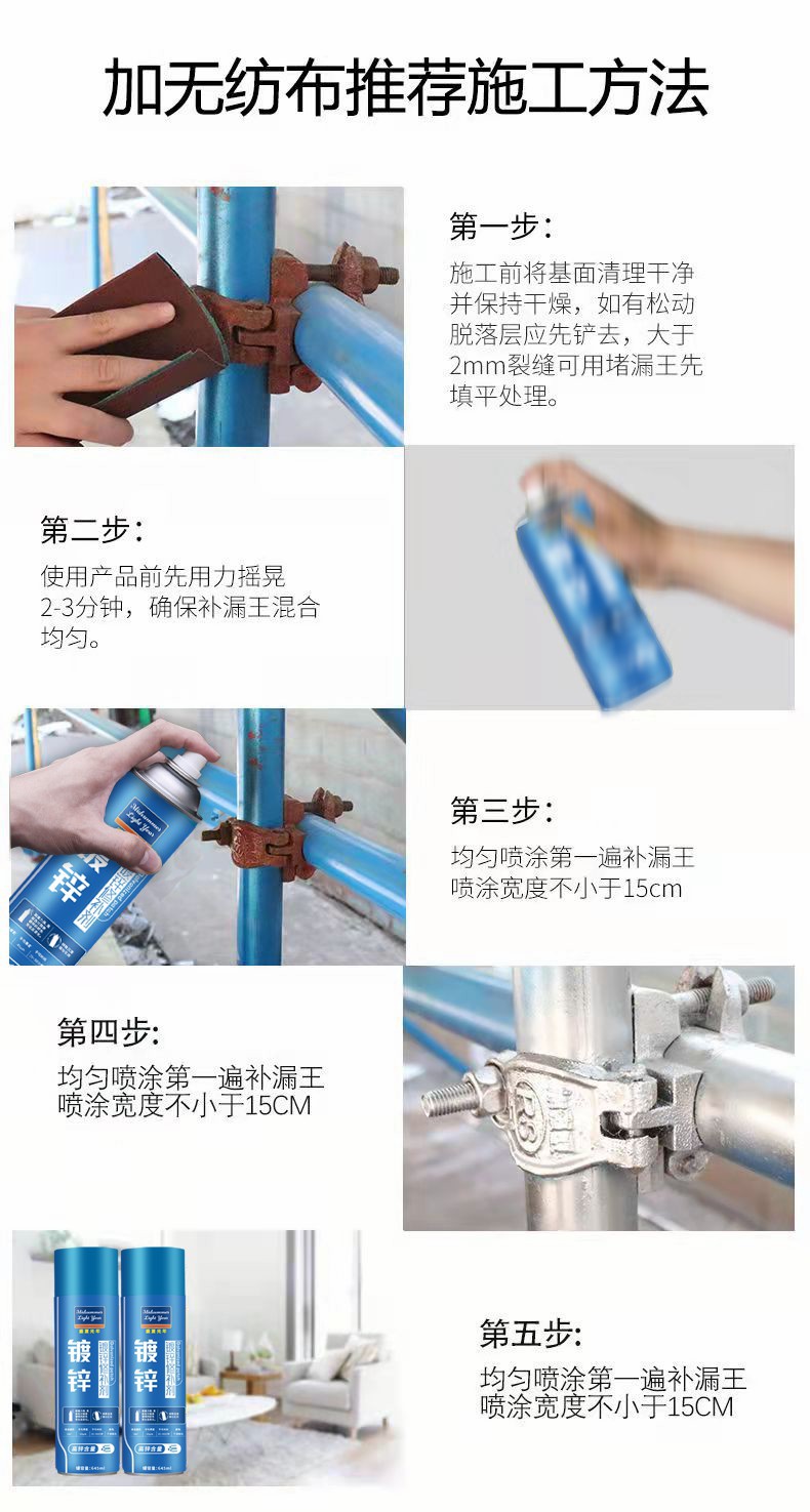 详情图