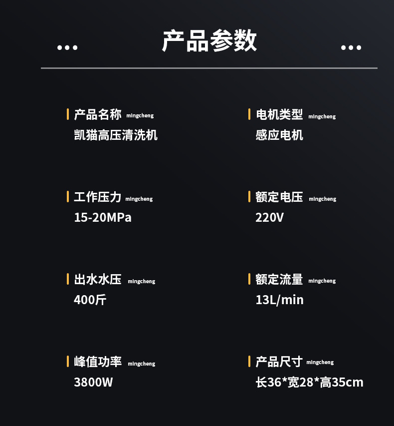 Kaimo Brand Household Car Washer Household High Pressure Washer Large Water Self-priming Car Washer Portable Car Washer Water Pump