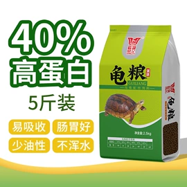 观赏鱼饲料;水族宠物饲料;狗狗干粮