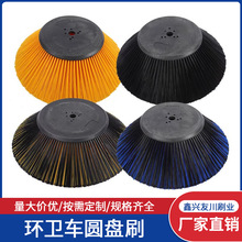 �A�Pˢ��·�C�A�P�ߵ�ˢ�h�l�A�Pˢ�坍�L�Aˢ�S�ҹ���Ʒ�|���C