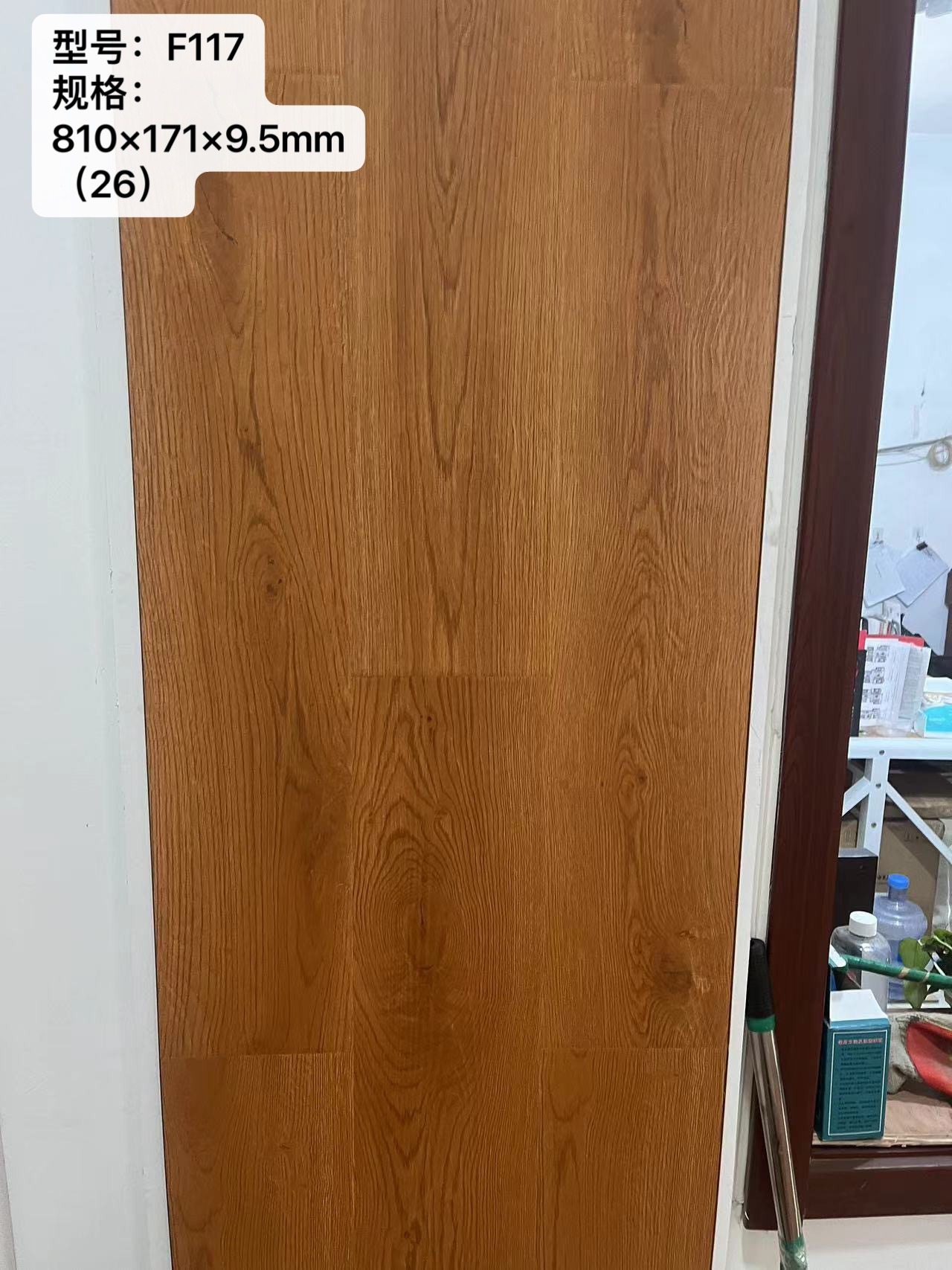 描述图_1