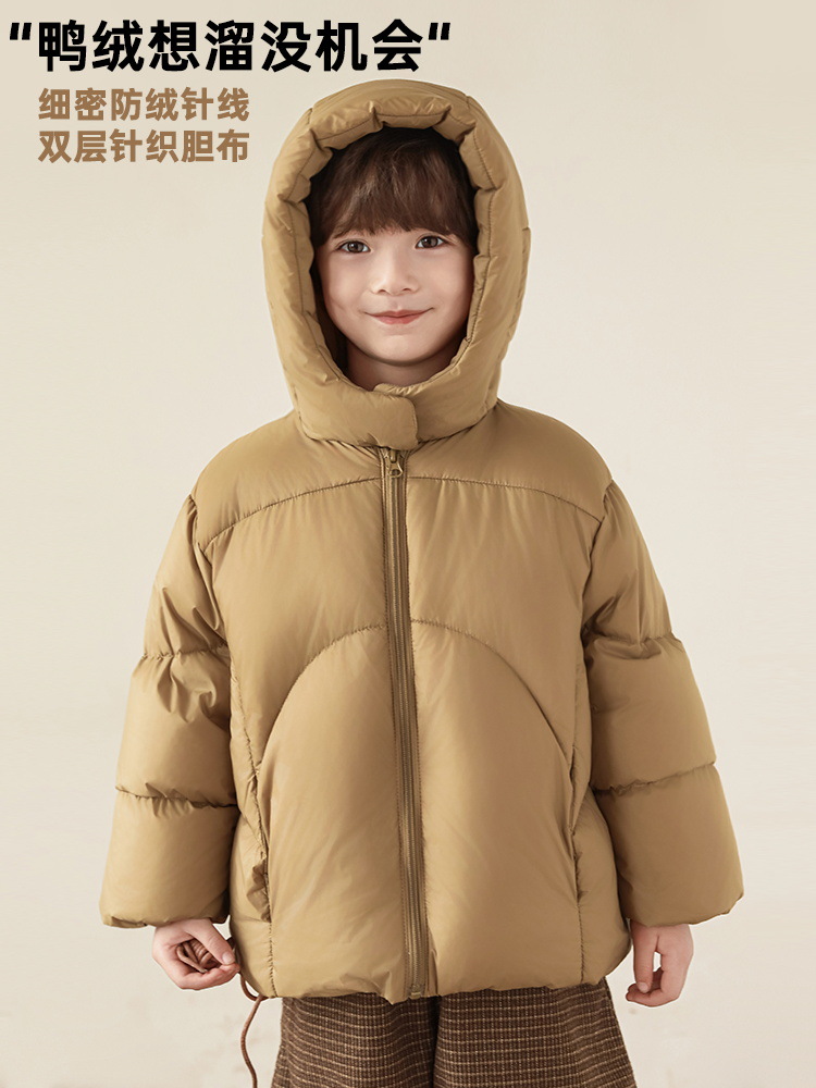 Windproof hoody for boys, children's down jacket, increased thickness