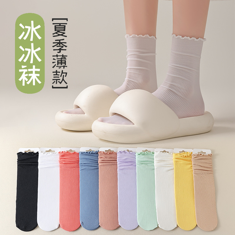 Fungus Lace Ice Socks Women's Summer Thin Velvet Sweat Absorbing Breathable White Stacked Socks with Loafers