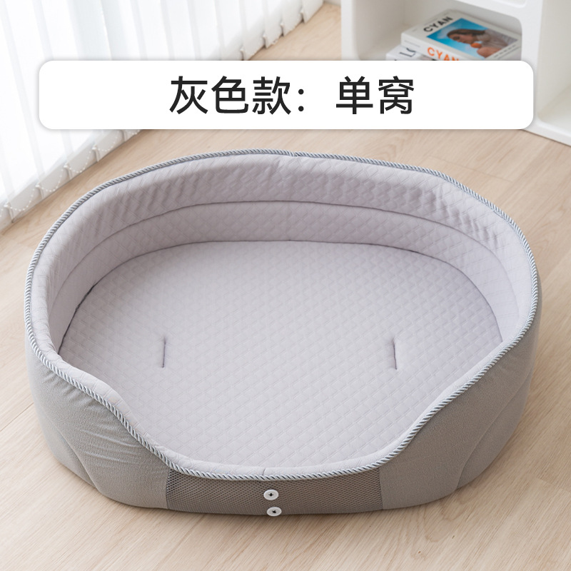 Perrera sueño profundo esponja nido cuatro estaciones universal verano fresco nido perro cama mediano perro grande golden retriever mascota nido estera