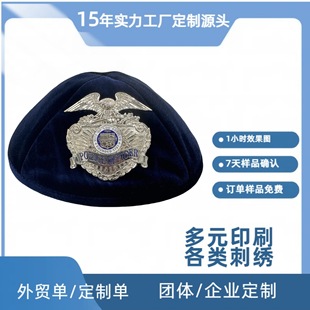 �q̫ñ���Z�q��Ƭkippah�A�ñ�ڽ�ñ�ӿ羳���S؛Դ