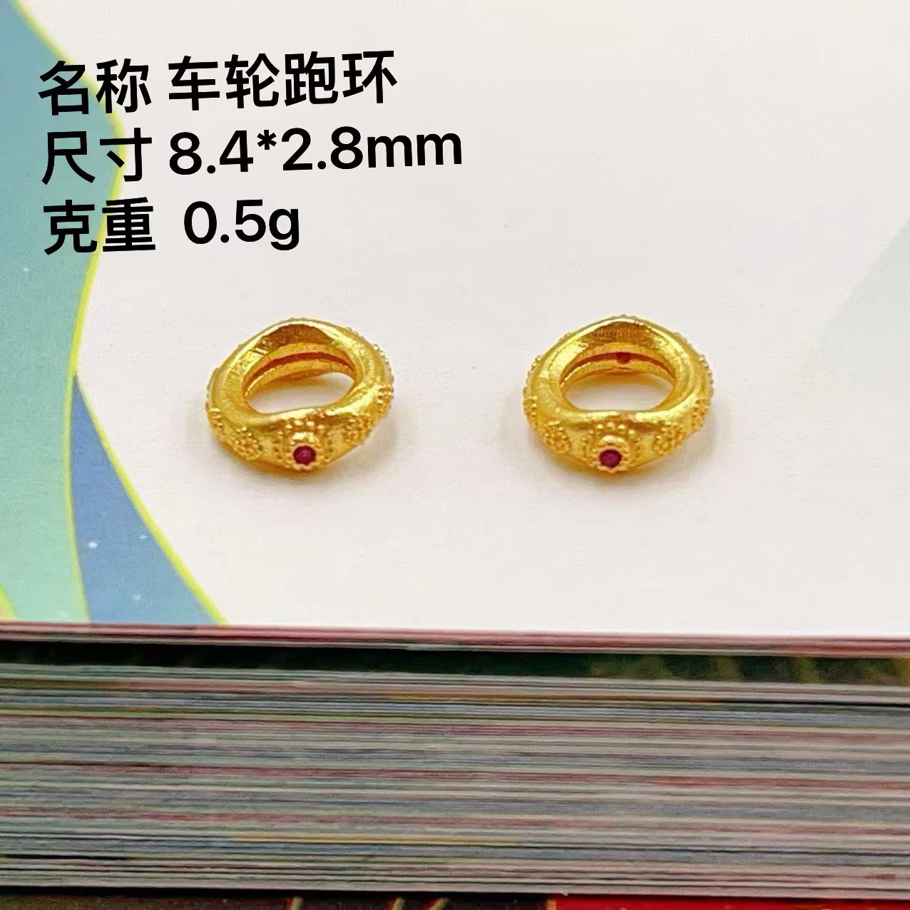 Silver Gold Plated Accessories Running Ring Semi-finished Beads DIY Crystal Jewelry Necklace S925 Silver New Product