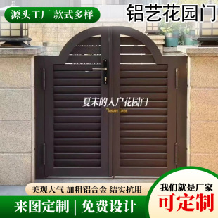 �X�Ͻ��e��ͥԺ���T���⻨�@�T��ʽ�Xˇ�����TС�^Ժ���p�_�ř��T