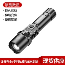 �羳�๦����� ��������led��늱�y׃���L�m���D���ڏ������Ͳ