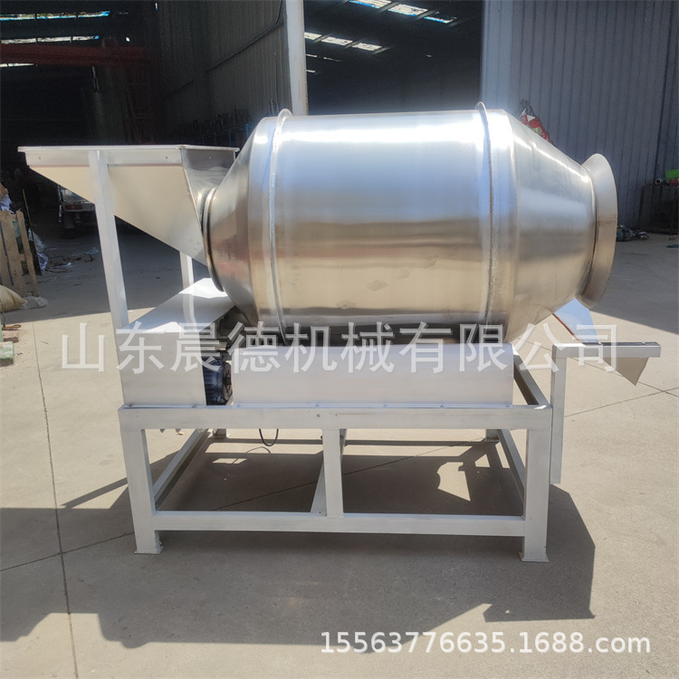 100斤坚果花生翻炒机 芝麻板栗滚筒式电加热炒锅