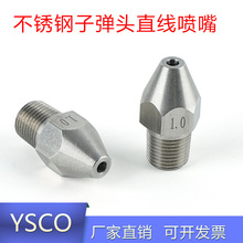 ���P�ֱ��������^�ӏ��^0��ˮ���_ϴ���^�߉�ϴ܇̨��ϴ��ˮ��