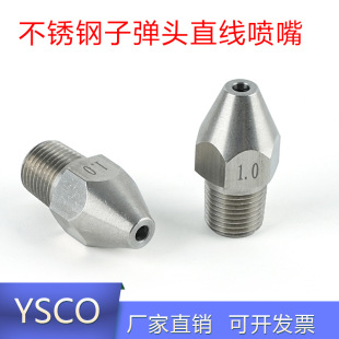 ���P�ֱ��������^�ӏ��^0��ˮ���_ϴ���^�߉�ϴ܇̨��ϴ��ˮ��