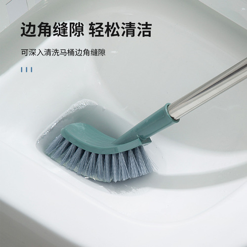 Square head toilet brush, household toilet cleaning brush, wall-mountable, long-handled, soft-bristled brush with no dead ends, decontamination toilet cleaning artifact