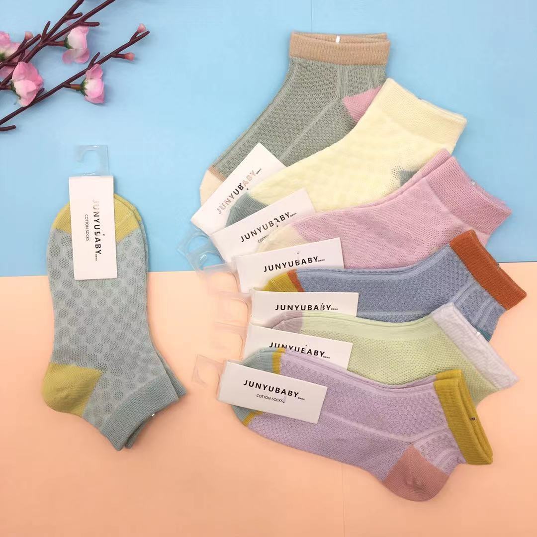 summer children's solid color thin breathable socks for men and…