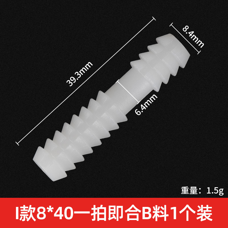 グリルプレートのバックル45度接続専用のクイックバックルのベゴニアの角の接続部品の板式の家具の見えない板の支え|undefined
