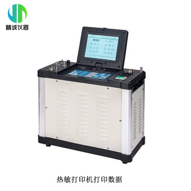 Дым автоматической концентрации подачи тестера дыма и дыма портативной большой низкой автоматический и тестер дыма