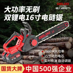 �����������Ʒ12��16�����ֳ�ʽ�䏑������С��䏲�ľ�