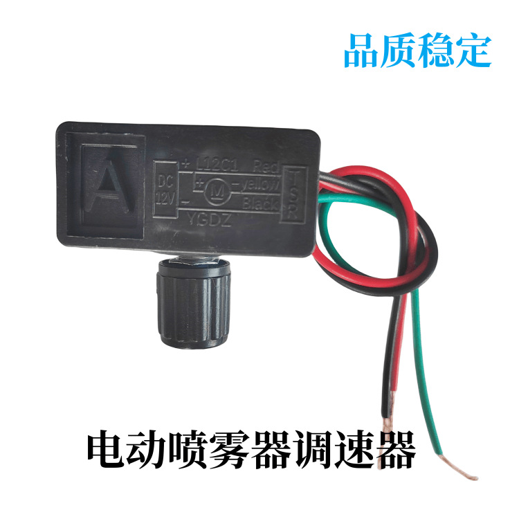 微信图片_20231017155840_副本