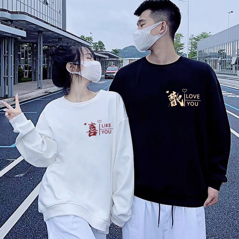 커플 원피스 운동복 2024 년 봄과 가을 새로운 고급 감각 면허 결혼 등록 사진 겨울 버건디 크루 넥 코트
