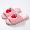 Fruit strawberry, slippers, with embroidery, suitable for import