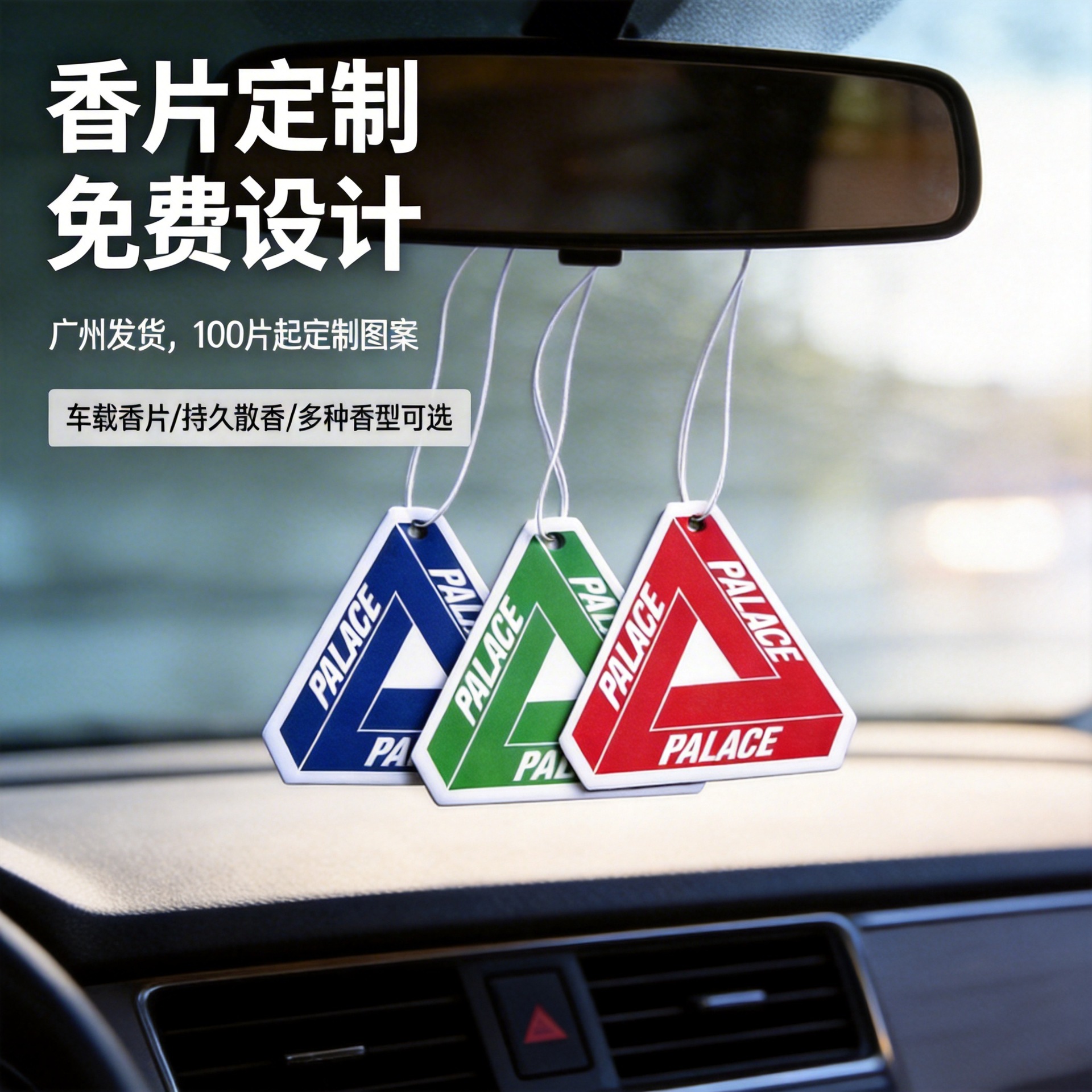 ������޹������Ƭ������ˮ��Ƭ�Ҽ����ڹ�����Ƭ����ζ������Ƭ