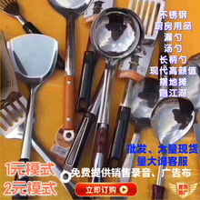 һԪģʽ ��Ԫģʽ���P����Ӳ;����b�N����Ʒ���l�[�ؔ��aƷ