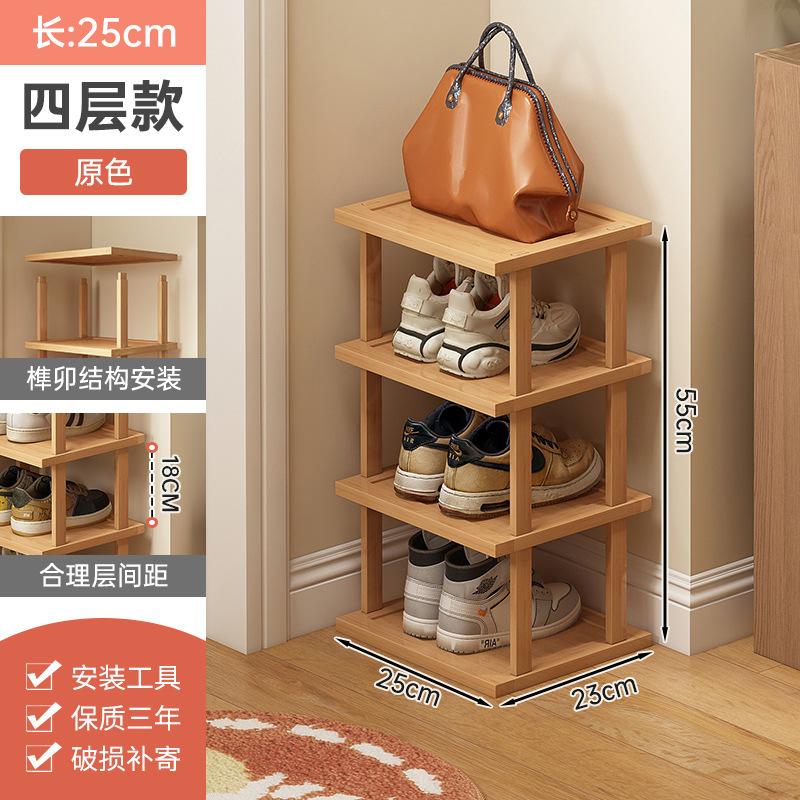 Zapatero puerta de hogar de varios pisos pequeño armario de zapatos simple estrecho dormitorio hueco puerta de entrada pequeño apartamento artefacto de almacenamiento de zapatos