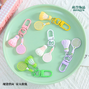 �����ɫ��ë����Ȥζ耳׿۷�����ë��W���������diyƴ���Ʒ