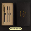 Roche Business Signature Pens Signing Signing Water Heavier Metal Tale Pen Company Custom LOGO Gift Pens